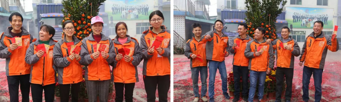 ʳƷ����ƿ���a(ch��n)�����I(l��ng)�t����