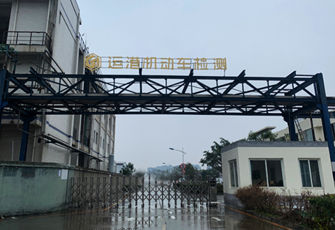 ��һ������ƿ�͑�